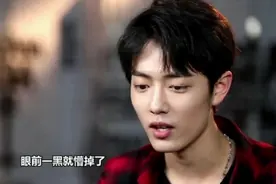 肖战：第一次压腿的时候直接疼懵了，眼前一黑就懵掉了。心疼战战视频封面