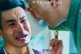 你可以骂我，可以打我，但是你不能拿我的性别“侮辱”我！