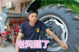 年年有这样的问题发生，发生问题要及时纠正，不要一错再错。视频封面