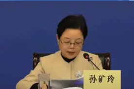 原白水县县长，现陕西省农业厅厅长孙矿玲同志讲有关农村农业问题视频封面