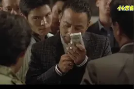 “乜你甘阔佬个？我边有甘阔佬啊，条链300万你要俾翻我”