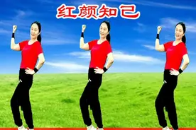 抖音火爆流行DJ健身操《红颜知己》凄美伤感，爱到最后化成了泪滳