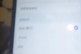 各种手机信息／通知铃声1视频封面