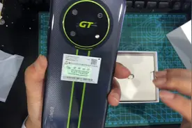 开箱荣耀X40GT手机 里面居然内置四个应用商城 怪不得那么便宜