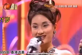 杨恭如视频封面