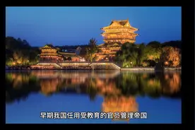 扬州鼎鼎有名的三所高中，用成绩说话，谁是扬州最好中学视频封面