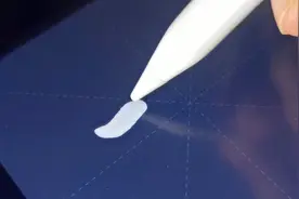 这个AI造字我惊了！生成的字体和写的一模一样？视频封面