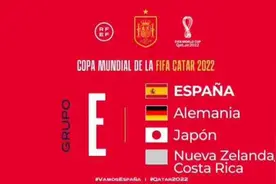 西班牙🇪🇸足球历史，鸭鸭门支持下，还差一点就17000了视频封面