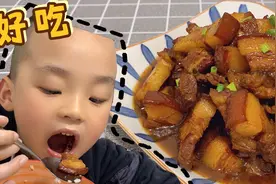 红烧五花肉的家常做法，做法简单，肥而不腻，家人直夸太好吃啦！视频封面