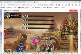 造梦西游3单人沙僧流沙河邪四大神兽教学视频封面