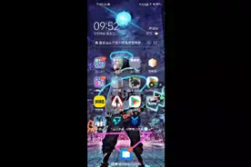 萤火突击国际服下载方式