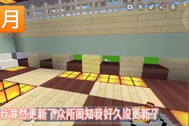 抹茶小镇、我为什么不火呢视频封面