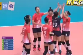 全运会女排总决赛视频封面