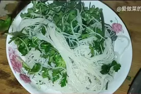 农村家常菜凉拌香菜粉丝特别好吃，鲜嫩可口老少皆宜视频封面