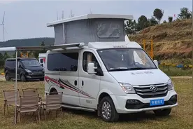 国内最小房车交付，能进地库好停车，还有独立卫生间，关键还便宜视频封面