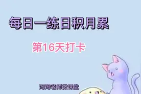 描写五官的词语可以用两种方法来训练，达到写人更生动的目的