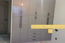 衣柜柜门用亚克力高光柜门和PET亮光柜门区别明显吗