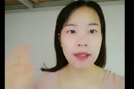外贸提成有几个点，提成结算方式是什么，干货分享！视频封面