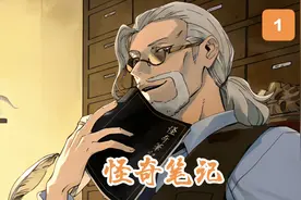小男孩一夜长高一米八，可他万万没想到，可怕的事情正在发生视频封面