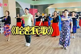 请欣赏新疆歌舞《哈密民歌》，领舞阿卜杜老师，非常精彩已收藏！