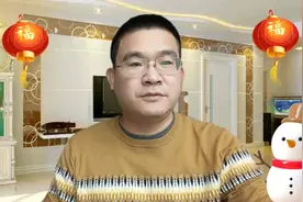 中视频伙伴计划创作水平等级分为三级，具体是哪三个等级你知道吗视频封面