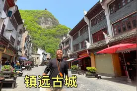贵州镇远古城，从空中看像一个太极图，品尝一下当地美食视频封面