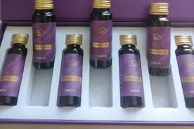 艾云玻尿酸鱼胶原蛋白肽口服液，视频封面