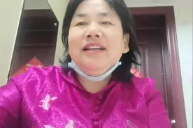 拼多多买东西之后，让我领3元红包，还得填写身份证名字身份证号
