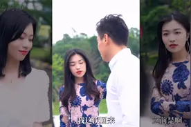 女总裁强势归来（下集）做人留一线，否则必为自己的言行付出代价视频封面