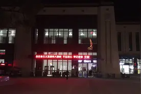 郴州火车站🚉 重新翻新过，准备迎接新年。视频封面