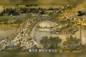 历史上，中国和日本的第一次交战-白江之战视频封面