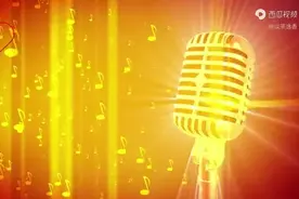 两首经典歌曲《鸿雁》《卓玛》图片