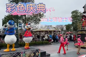 上海迪士尼2022春季限定“彩色庆典”视频封面