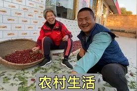 我妈的农村日常生活，看起来很美，其实很累很辛苦！视频封面