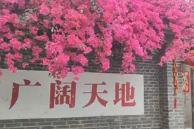 广西南宁西乡塘区美丽南方集休闲娱乐旅居于一体，是度假的好地方视频封面