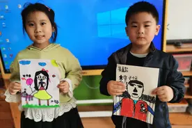 大班孩子的自画像《我喜欢我》，快来看看孩子们眼里最棒的自己！视频封面