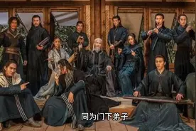 鸿君老祖偏爱通天教主是有原因的视频封面