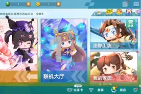 汶bsn卐艙视频封面