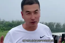 龙哥教你给电动汽车调速视频封面