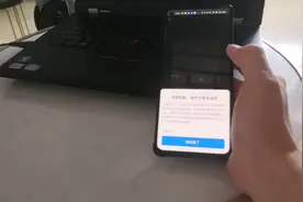 哈啰单车呼和浩特停运，和您一起取消自动续费