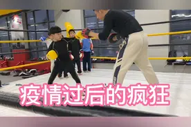 疫情期间太压抑，硬汉就是这样练出来的，解封之后看看怎样疯狂视频封面