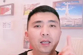 头条商品橱窗功能开通流程详解，拍视频也能带货，学到就赚到了