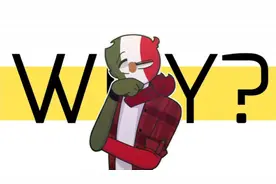 GUY.EXE MEME //Country humans