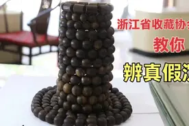 沉香辨真假，只要这两步！走遍天下都不怕！（二）视频封面
