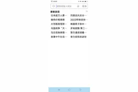 那些说yob是流氓的仔细看看！(本人无恶意)