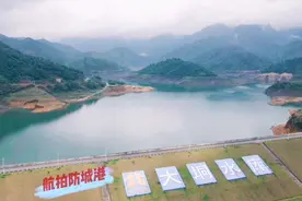 骑行徒步好去处， 航拍防城港扶隆乡大垌水库，十万大山腹地游选视频封面