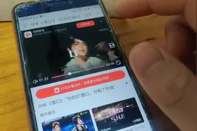 手机想1边打游戏还能1边听歌，教你怎么弄