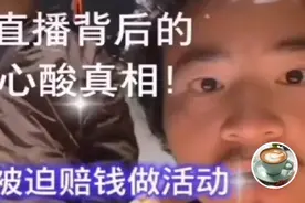 神剧《珠峰勇士》之2009大帅帅两次逃到尼泊尔遭遇疫情生活不容易视频封面
