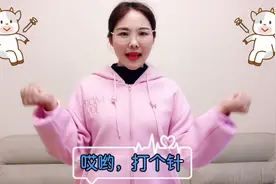 小朋友，打针你怕不怕呢？打针可以帮我们赶跑细菌，让身体更强壮