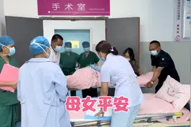 媳妇终于生了，喜得千金母女平安，老妈抱着孩子激动的舍不得松手视频封面